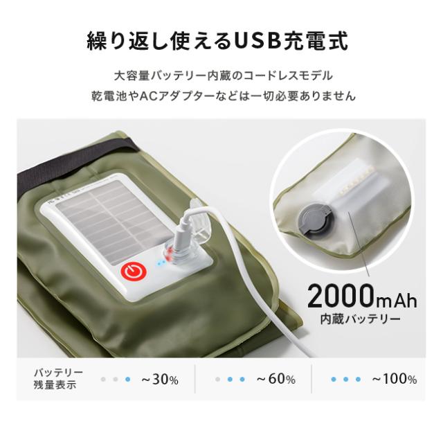 ランタン,LED,ライト,ソーラー充電,太陽光,防災グッズ,停電,災害,アウトドア,キャンプ,非常灯,常備灯,小型,小さい,フック,電池不要,折り畳み,充電式