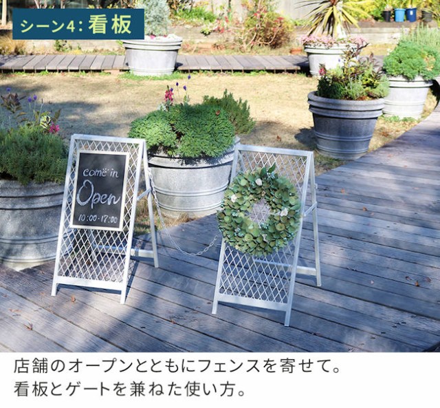 送料無料 駐車場・駐輪場・境界線に スタンド式チェーンゲート