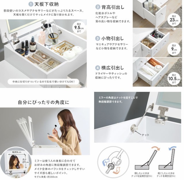 送料無料 伸縮式ドレッサーLEDライト 韓国インテリア 女優 送料無料 伸縮式ドレッサーLEDライト 韓国インテリア 女優