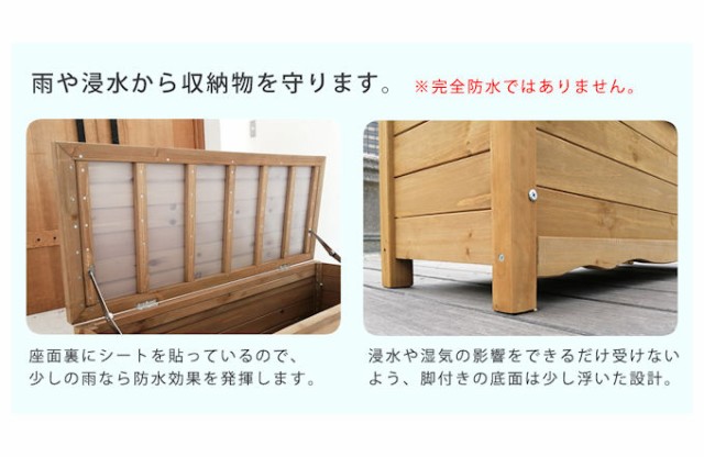 わりとして 送料無料ボックスベンチ(ライトブラウン系)物置 PAY マーケット - エス・アイ・エス|商品ロットナンバー:355355258 収納庫 ストッカー(41)の通販はau じるとき