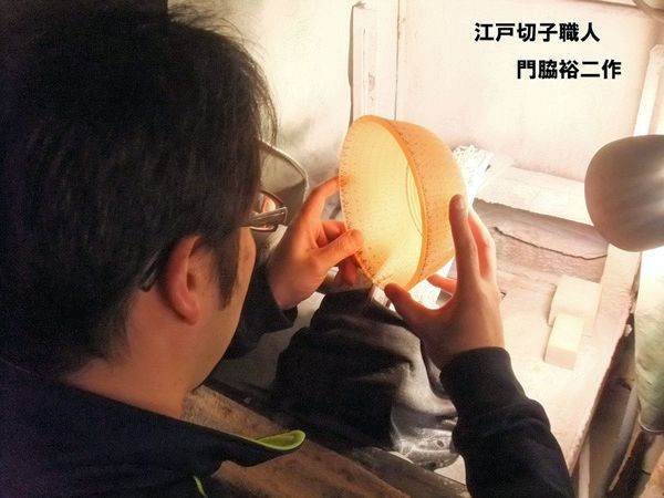 大得価セール 送料無料江戸切子琥珀色赤被せクリスタル食前酒グラス マーケット - エス・アイ・エス|商品ロットナンバー:487576512 ワイングラス(441)の通販はau PAY 2022限定SALE