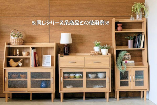 送料無料 北欧ヴィンテージ風キャビネット サイドボード 食器棚 送料無料 北欧ヴィンテージ風キャビネット サイドボード 食器棚
