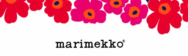 最安値爆買い marimekko マリメッコ バックパック バッグ 045068/99 ラッピング無料 CHNAV1071の通販はau PAY マーケット - Online Shop ViVi|商品ロットナンバー:507853245 新作登場定番