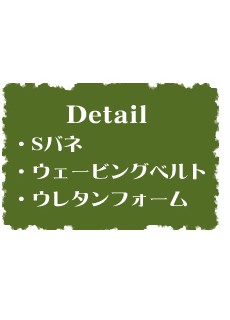 人気最安値 ソファ 1P ソファー パッチワークソファ そふぁ 1人掛けソファ ファブリック カラフル リビングソファ リビング 可愛い フロアソファ 脚の通販はau PAY マーケット - 家具の35PLUS au PAY マ 安い高品質