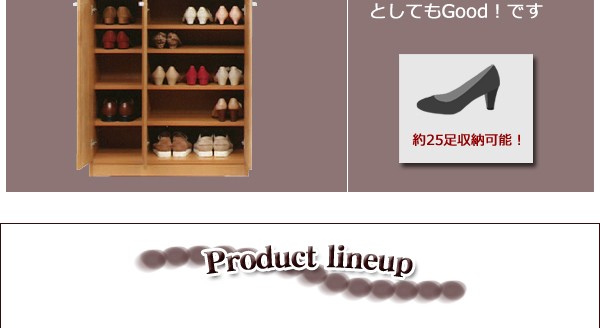 最新作即納 下駄箱 シューズボックス 収納 国産品 日本製 の通販はau PAY マーケット - 家具の35PLUS au PAY マー ハイタイプ げた箱 完成品 国産下駄箱 日本製下駄箱 ゲタ箱 木製下駄箱 玄関収納 80 木製 好評超激安