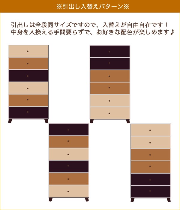 驚きの安さ テレビ台 ローボード 日本製 国産 かわの通販はau PAY マーケット - 家具の35PLUS au PAY マ かわいい TV台 脚付き テレビボード おしゃれ マルチカラー TVボード 完成品 リビングボード 木製 通販超激安