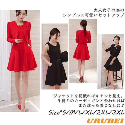 楽天市場】大きいサイズ レディース ワンピース ショート丈ベスト＆花