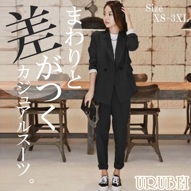 スーツ セットアップ 3点セット 成人式 入学式 卒業式 vintage スーツ セットアップ 3点セット 成人式 入学式 卒業式 vintage