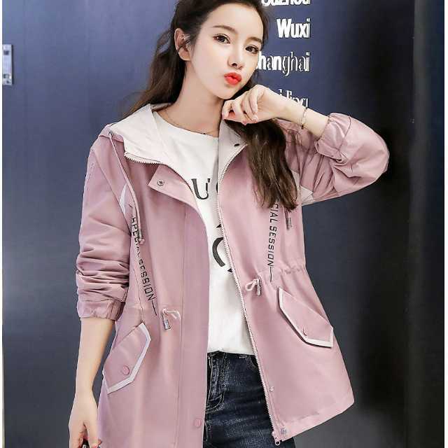 アウター マウンテンパーカー レディース アウター ウインドブレーカー