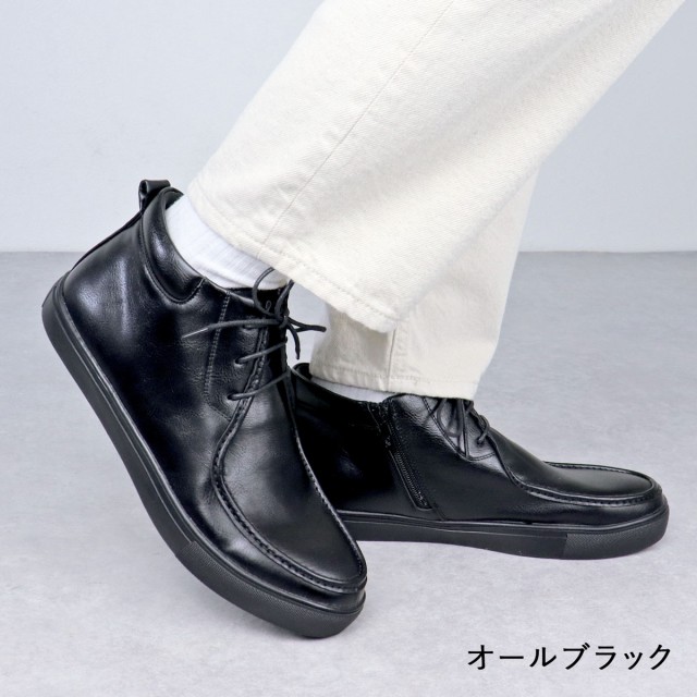 REGAL NC20F レザー チロリアン シューズ ブラック 25.0 - メルカリ