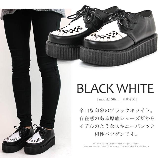【レディース・used】ロックシューズ　ラバーソール　厚底シューズ シューズ 厚底シューズ ラバーソール レディース 革靴 編み上げ