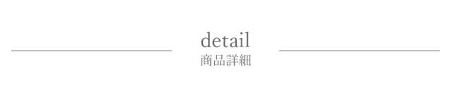 浴衣 着付け 小物 5点セット