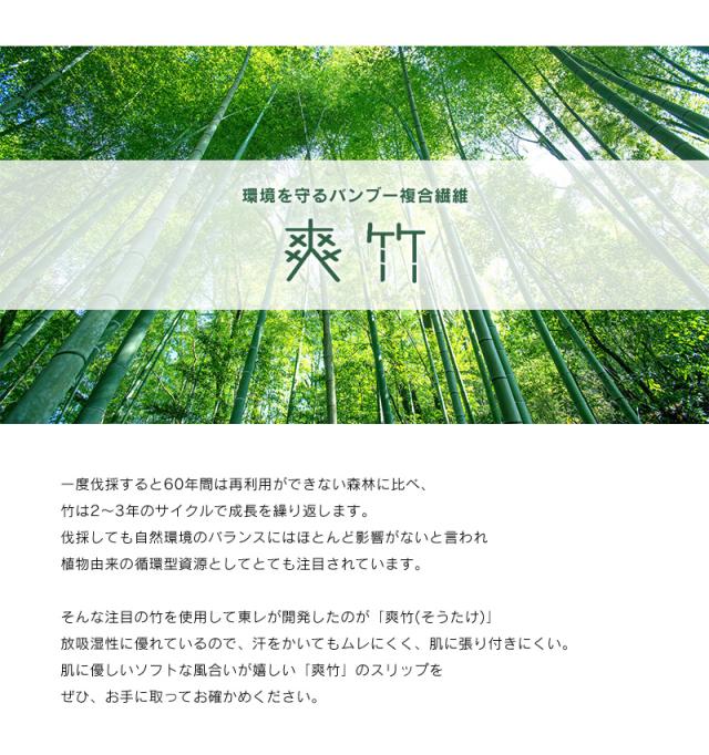 浴衣 着付け 小物 5点セット