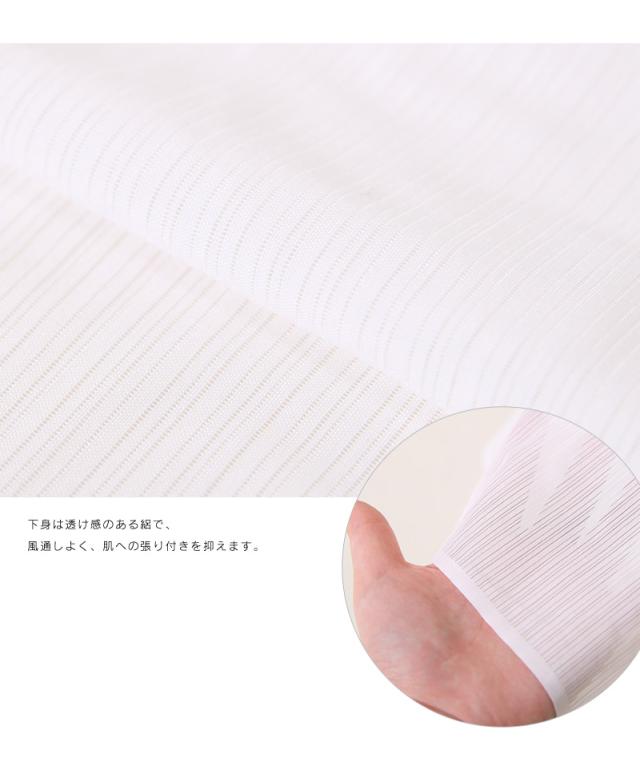 浴衣 着付け 小物 5点セット