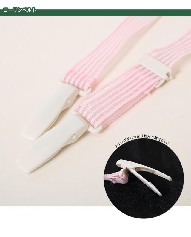 浴衣 着付け 小物 5点セット