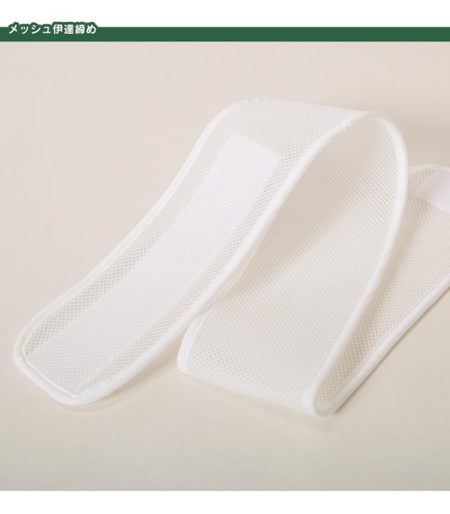 浴衣 着付け 小物 5点セット