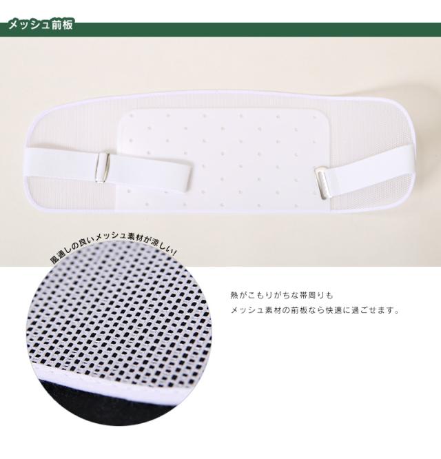 浴衣 着付け 小物 5点セット