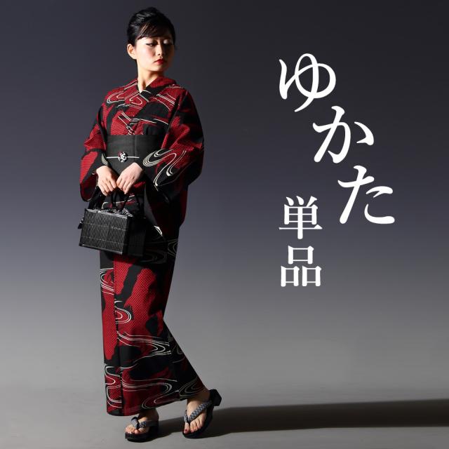 浴衣 2点セット モダン レディース 古典 椿 黒 白 生成り アイボリー レディース 浴衣セット 2点セット 作り帯 8柄 S/Fサイズ ゆかた