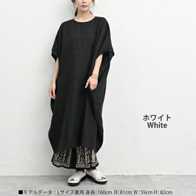 【送料無料】大きいサイズ レディース ラップサンダル フラットソール 本革 牛革 抗菌防臭 日本製 08mab Lサイズ 23.5cm 24cm 24.5cm ゆったりサイズ ぽっちゃり女子 プラスサイズ