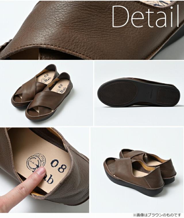 【送料無料】大きいサイズ レディース ラップサンダル フラットソール 本革 牛革 抗菌防臭 日本製 08mab Lサイズ 23.5cm 24cm 24.5cm ゆったりサイズ ぽっちゃり女子 プラスサイズ