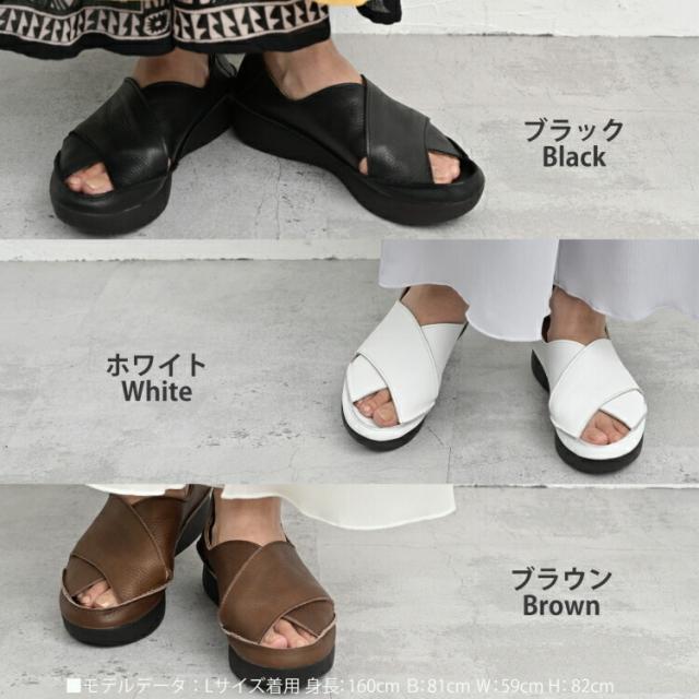 【送料無料】大きいサイズ レディース ラップサンダル フラットソール 本革 牛革 抗菌防臭 日本製 08mab Lサイズ 23.5cm 24cm 24.5cm ゆったりサイズ ぽっちゃり女子 プラスサイズ