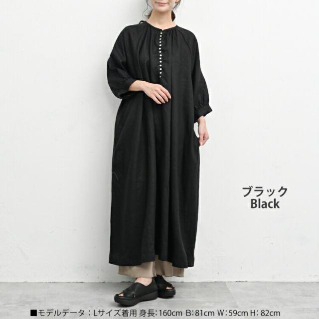 【送料無料】大きいサイズ レディース ラップサンダル フラットソール 本革 牛革 抗菌防臭 日本製 08mab Lサイズ 23.5cm 24cm 24.5cm ゆったりサイズ ぽっちゃり女子 プラスサイズ