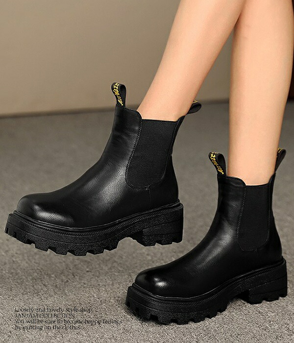 内祝い 大きいサイズ レディース サイドゴアブーツ 25 26 5cm ワークブーツ ショート丈 ヴィンテージ風 厚底 速達メール便送料無料 Www Iacymperu Org