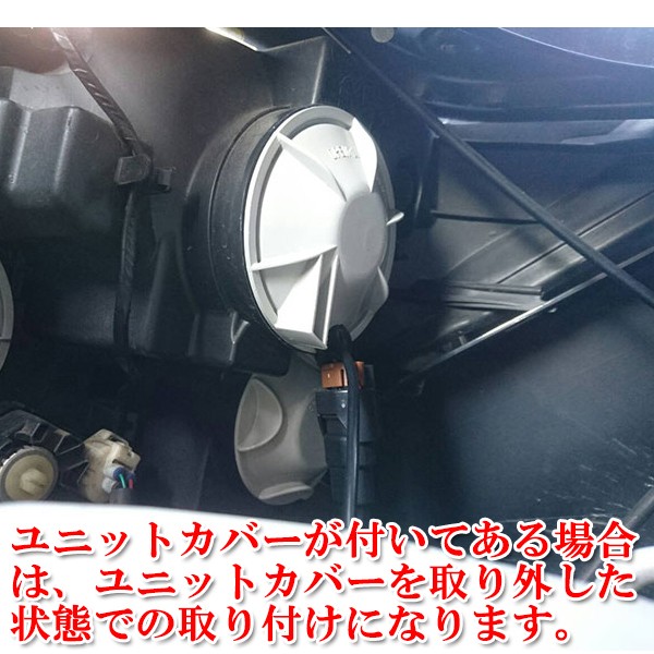 トヨタ パッソ H22.2-H26.3 GC30 ヘッドライト ハイビーム LED HB3 9005 車検対応の通販はau PAY マーケット -  ライドウ | au PAY マーケット－通販サイト