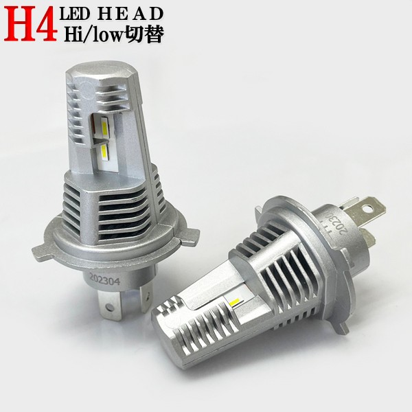 インサイト H11.9-H18.6 ZE1 ヘッドライト LED H4 Hi/Lo ファンレス 車検対応 高性能 CSP仕様の通販はau PAY  マーケット - ライドウ | au PAY マーケット－通販サイト