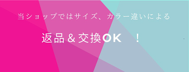 好評最安値 スーツ オフィス フォーマル レディース の通販はau PAY マーケット - showerstreet|商品ロットナンバー:4931027 ツーピース パンツスーツ 大きいサイズ ジャケット フレアパンツ 無地 カジュアル 得価お買い得