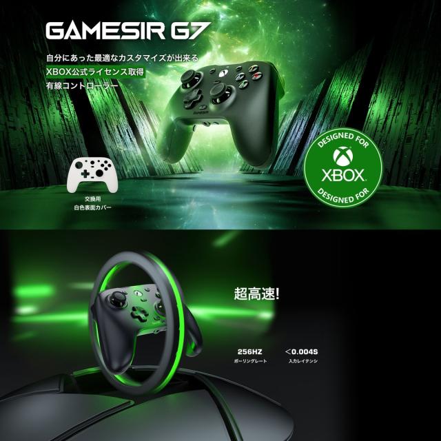 Xbox Series S 512GB コントローラー×2 有線LANつき（ゲーム