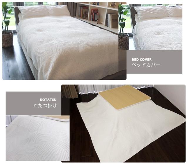 無地 シンプル おしゃれ 北欧 ナチュラル