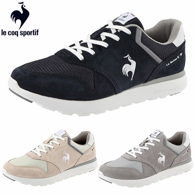 ルコックスポルティフ le coq sportif レディース スニーカー ラ ルコックスポルティフ le coq sportif レディース スニーカー ラ
