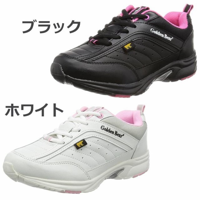ゴールデンベア Golden Bear GB-330 レディース カジュアル