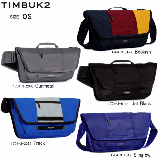 timbuk2 catapult sling messenger bag