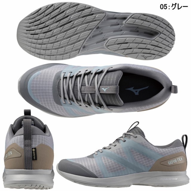 ミズノ MIZUNO メンズ レディース スニーカー ME-05 GTX II