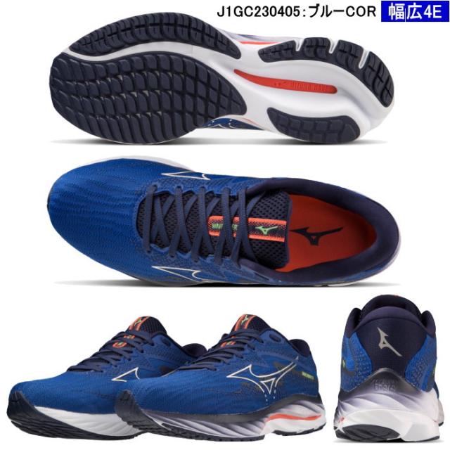 ミズノ　スニーカー　ランニング　27㎝　mizuno　シューズ　メンズ MIZUNO ミズノ メンズ スニーカー ウエーブライダー27 SW