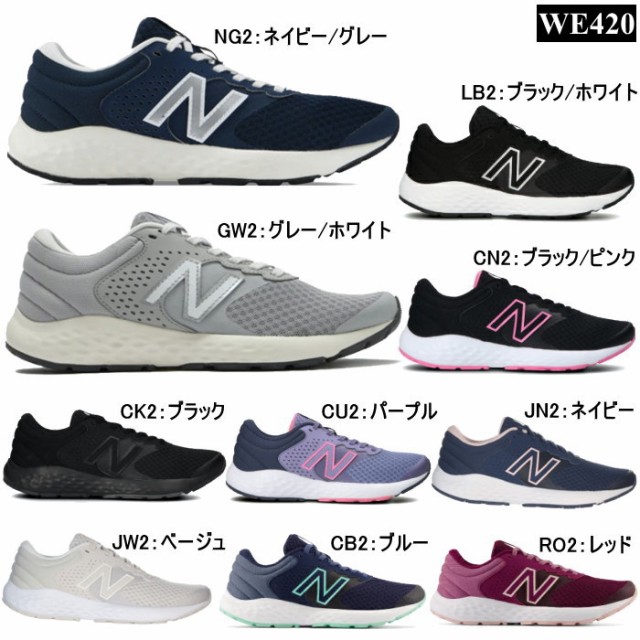 ニューバランス New Balance レディース ランニング シューズ 運動 ...