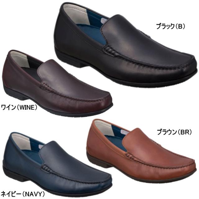 ✨美品✨リーガル REGAL ドライビングシューズ【27】56HR ボルドー REGAL リーガル 靴 メンズ ドライビングシューズ 56HR