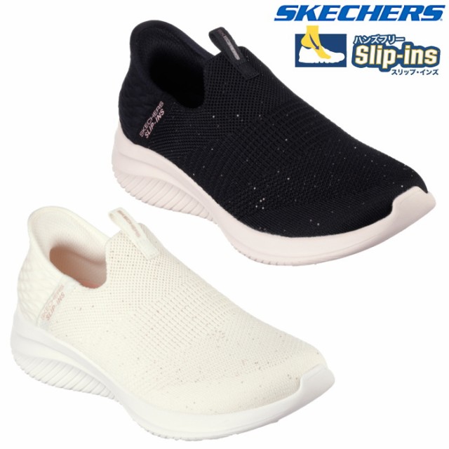 スケッチャーズ SKECHERS レディース スニーカー スリップインズ