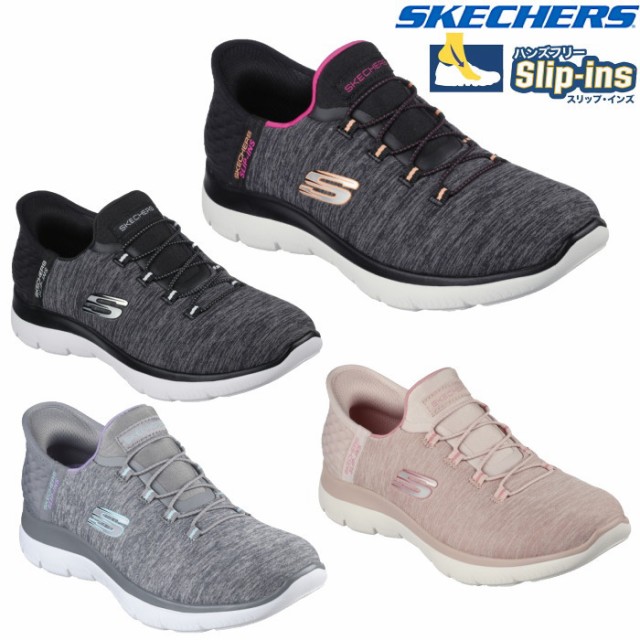 スケッチャーズ SKECHERS レディース スニーカー スリップインズ