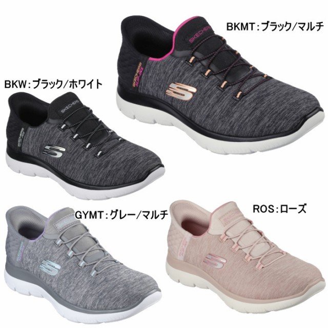 スケッチャーズ SKECHERS レディース スニーカー スリップインズ