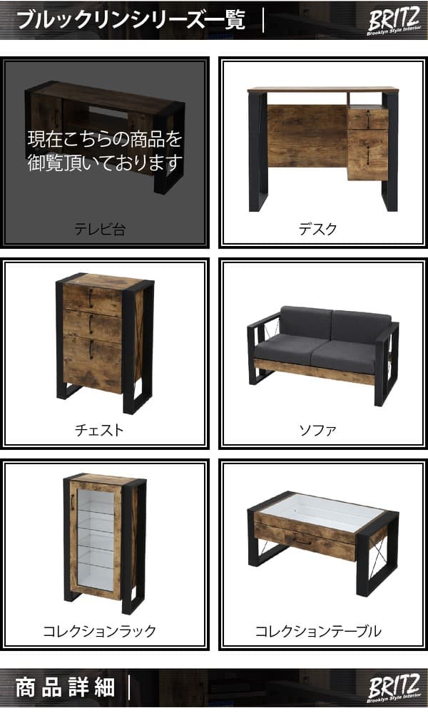 アイアン ブルックリンスタイル テレビラック 扉付き 収納 おしゃれの通販はau PAY マーケット - K3ファニチャー|商品ロットナンバー:370898062 テレビボード 40型 幅90 高さ46 奥行33 ハイタイプ テレビ台 パーティク