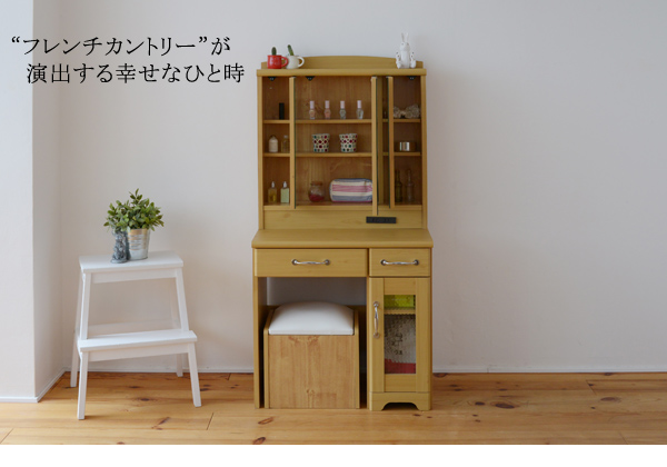 SALE 三面鏡 ドレッサー カントリー コンセント付き 幅63 隠し収納庫付 椅子 付き メイク ドレッサー 収納 3面鏡 おしゃれの通販はau PAY マーケット - K3ファニチャー|商品ロットナンバー:370898236 超特価即納