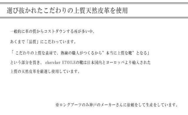ポインテッドトゥパンプス 4.5cm ヒール R-3261 日本製 パンプス ブラック 黒 フォーマル 入学式 卒業式 痛くない 本革 浅草製 レディース 靴 美脚 通勤