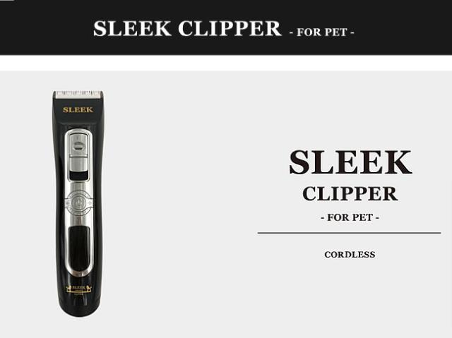 ハイアスピレーション SLEEK CLIPPER スリーク クリッパー 本体