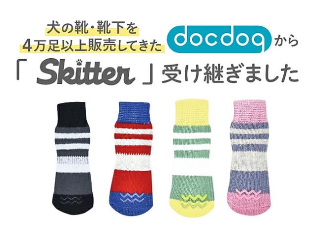 Skitter