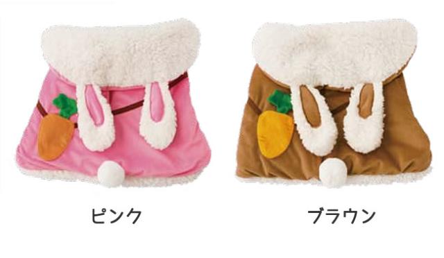 うさちゃんコート