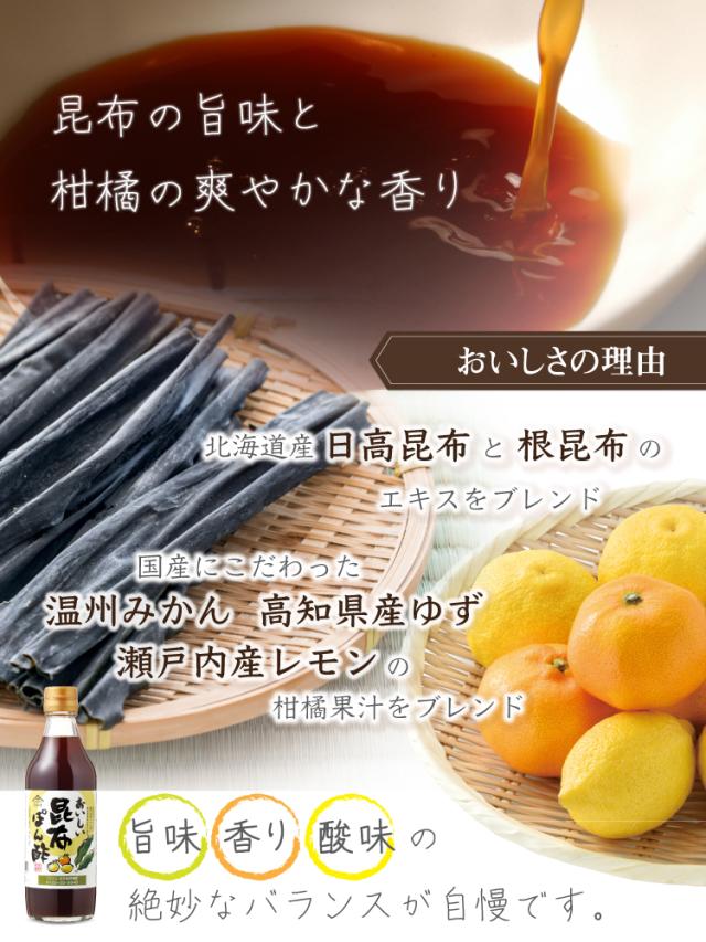 おいしさの理由