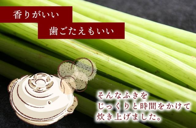 4,香りがいい、歯ごたえもいい